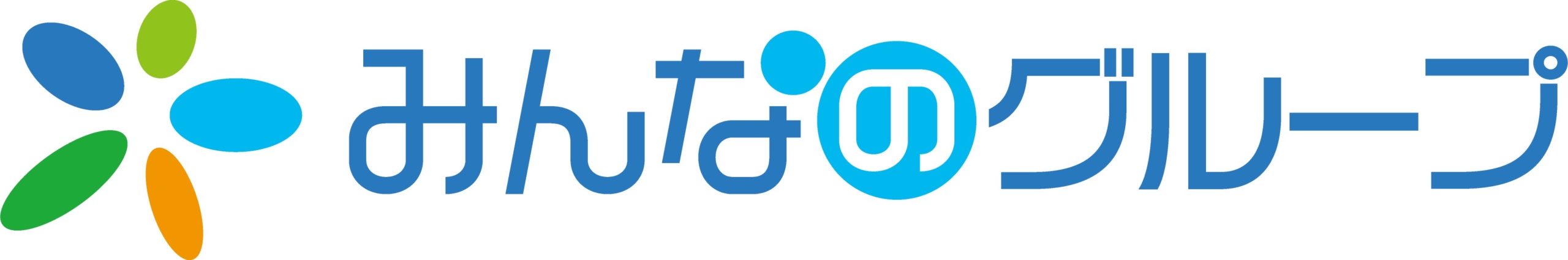 みんなのグループ-あなたの暮らしに寄り添う、安心のワンストップサポート